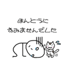 しげるスタンプ1（個別スタンプ：15）