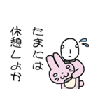 しげるスタンプ1（個別スタンプ：20）