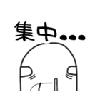 しげるスタンプ1（個別スタンプ：21）