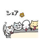 しげるスタンプ1（個別スタンプ：25）