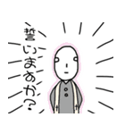 しげるスタンプ1（個別スタンプ：29）