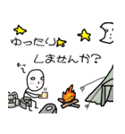 しげるスタンプ1（個別スタンプ：37）