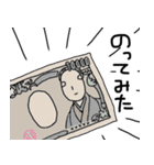 しげるスタンプ1（個別スタンプ：40）
