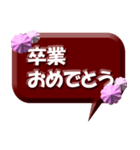 本物のチョコレートの様なスタンプ♡可愛い（個別スタンプ：17）