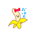 かわいすぎるフルーツたち（個別スタンプ：7）