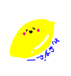 かわいすぎるフルーツたち（個別スタンプ：8）