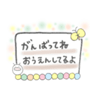 いもむしくんの日常会話★思いやり（個別スタンプ：16）