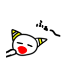 ねこおに家族〜めんどくさがりさん向け〜（個別スタンプ：3）