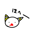 ねこおに家族〜めんどくさがりさん向け〜（個別スタンプ：8）