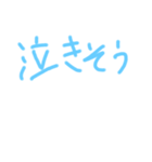 テキトーなスタンプかもしれない（個別スタンプ：7）