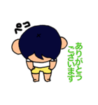 ちゃんぽい 1（個別スタンプ：10）