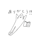 たびいく代でございます。（個別スタンプ：3）