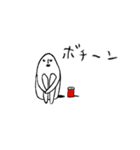 たびいく代でございます。（個別スタンプ：14）