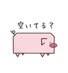 幾何学な豚（個別スタンプ：23）