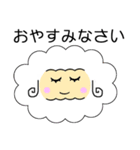 とっても可愛い動物達のスタンプ（個別スタンプ：5）