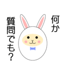 とっても可愛い動物達のスタンプ（個別スタンプ：7）