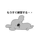 ピアニストあるある（個別スタンプ：2）