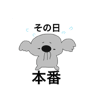ピアニストあるある（個別スタンプ：9）