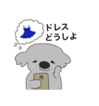 ピアニストあるある（個別スタンプ：13）