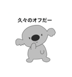 ピアニストあるある（個別スタンプ：14）
