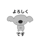 ピアニストあるある（個別スタンプ：15）