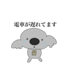ピアニストあるある（個別スタンプ：21）
