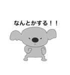 ピアニストあるある（個別スタンプ：22）
