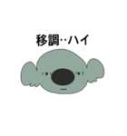 ピアニストあるある（個別スタンプ：26）