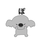 ピアニストあるある（個別スタンプ：36）
