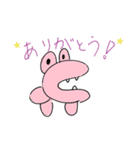 せなのわに（個別スタンプ：3）