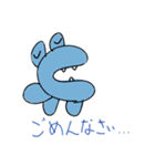 せなのわに（個別スタンプ：4）