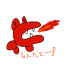 せなのわに（個別スタンプ：5）