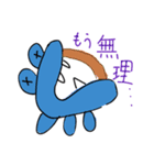 せなのわに（個別スタンプ：6）