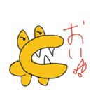 せなのわに（個別スタンプ：7）