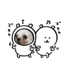 わたしとはなここ（個別スタンプ：6）