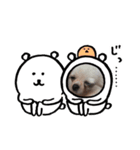 わたしとはなここ（個別スタンプ：8）