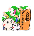 クレヨンお絵かきクマ4・お祝いと激励（個別スタンプ：38）