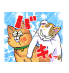 MY CATS STAMP ！！（個別スタンプ：21）