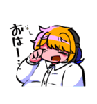 かくりびょーとー とゆかいななかまたち（個別スタンプ：3）