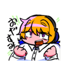 かくりびょーとー とゆかいななかまたち（個別スタンプ：4）