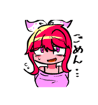 かくりびょーとー とゆかいななかまたち（個別スタンプ：5）