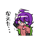かくりびょーとー とゆかいななかまたち（個別スタンプ：8）