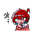 かくりびょーとー とゆかいななかまたち（個別スタンプ：9）