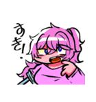 かくりびょーとー とゆかいななかまたち（個別スタンプ：15）