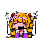 かくりびょーとー とゆかいななかまたち（個別スタンプ：17）