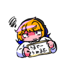 かくりびょーとー とゆかいななかまたち（個別スタンプ：19）