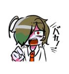かくりびょーとー とゆかいななかまたち（個別スタンプ：21）