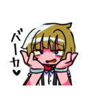 かくりびょーとー とゆかいななかまたち（個別スタンプ：22）