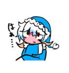 かくりびょーとー とゆかいななかまたち（個別スタンプ：23）