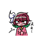 かくりびょーとー とゆかいななかまたち（個別スタンプ：24）